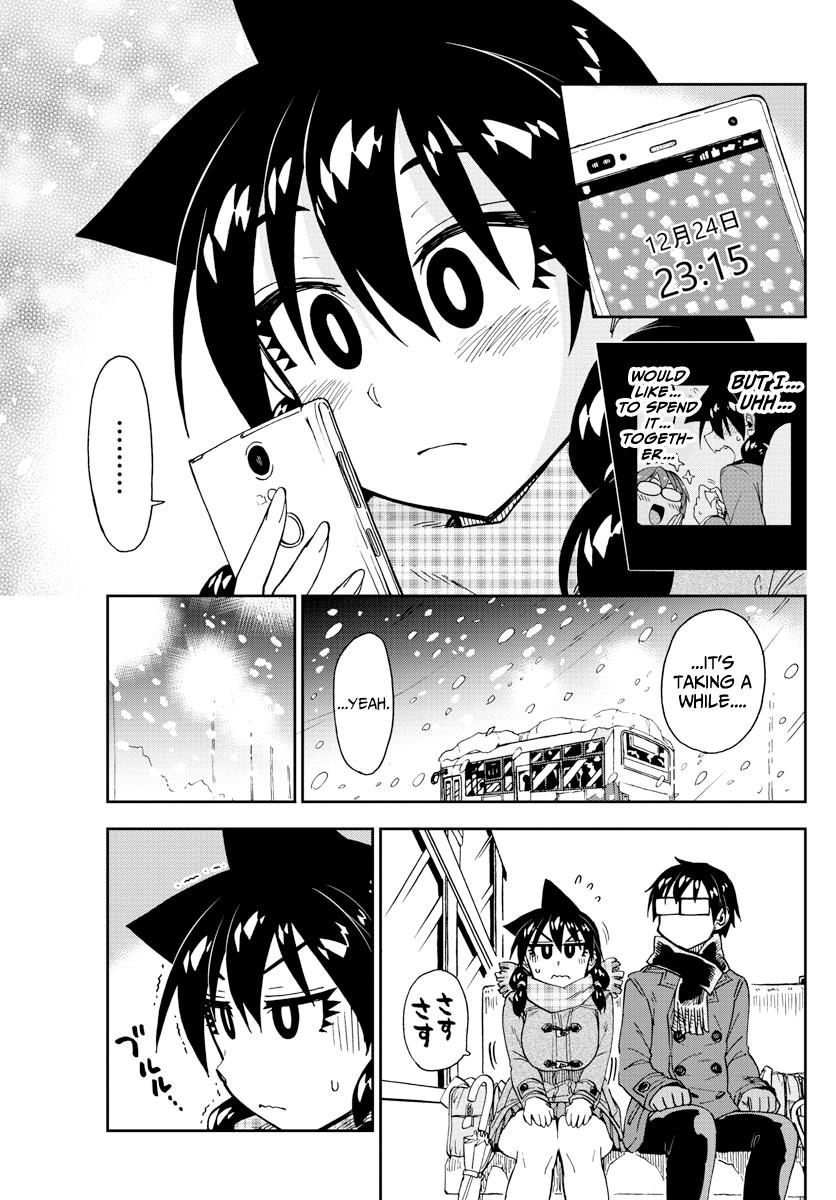 Read Amano Megumi wa Suki Darake! Manga Online
