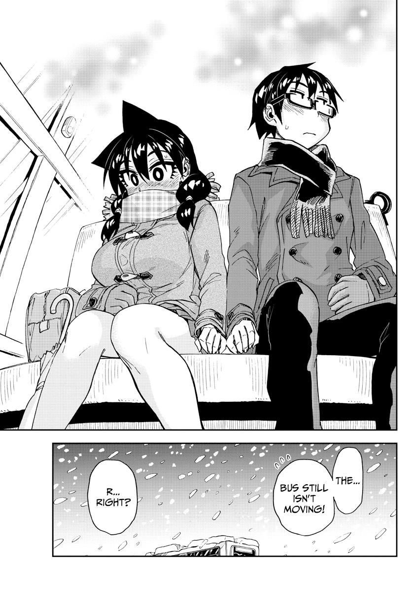 Read Amano Megumi wa Suki Darake! Manga Online
