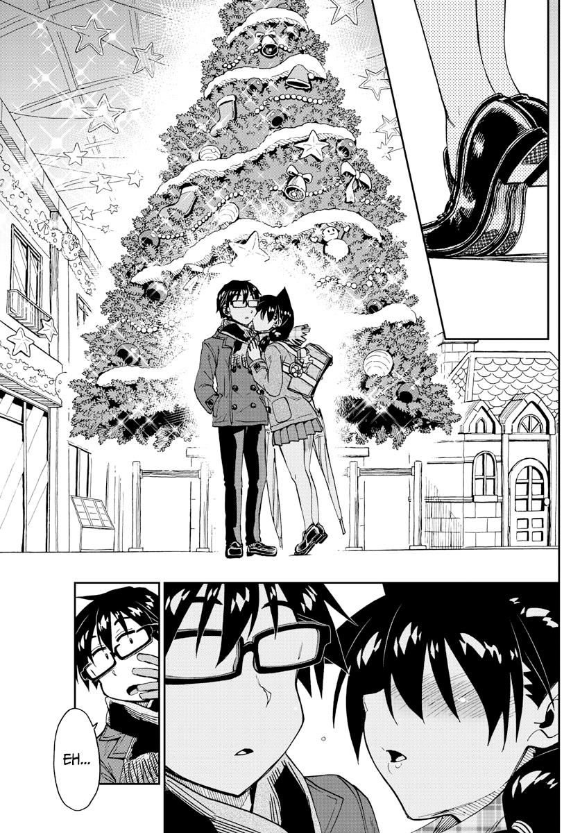 Read Amano Megumi wa Suki Darake! Manga Online