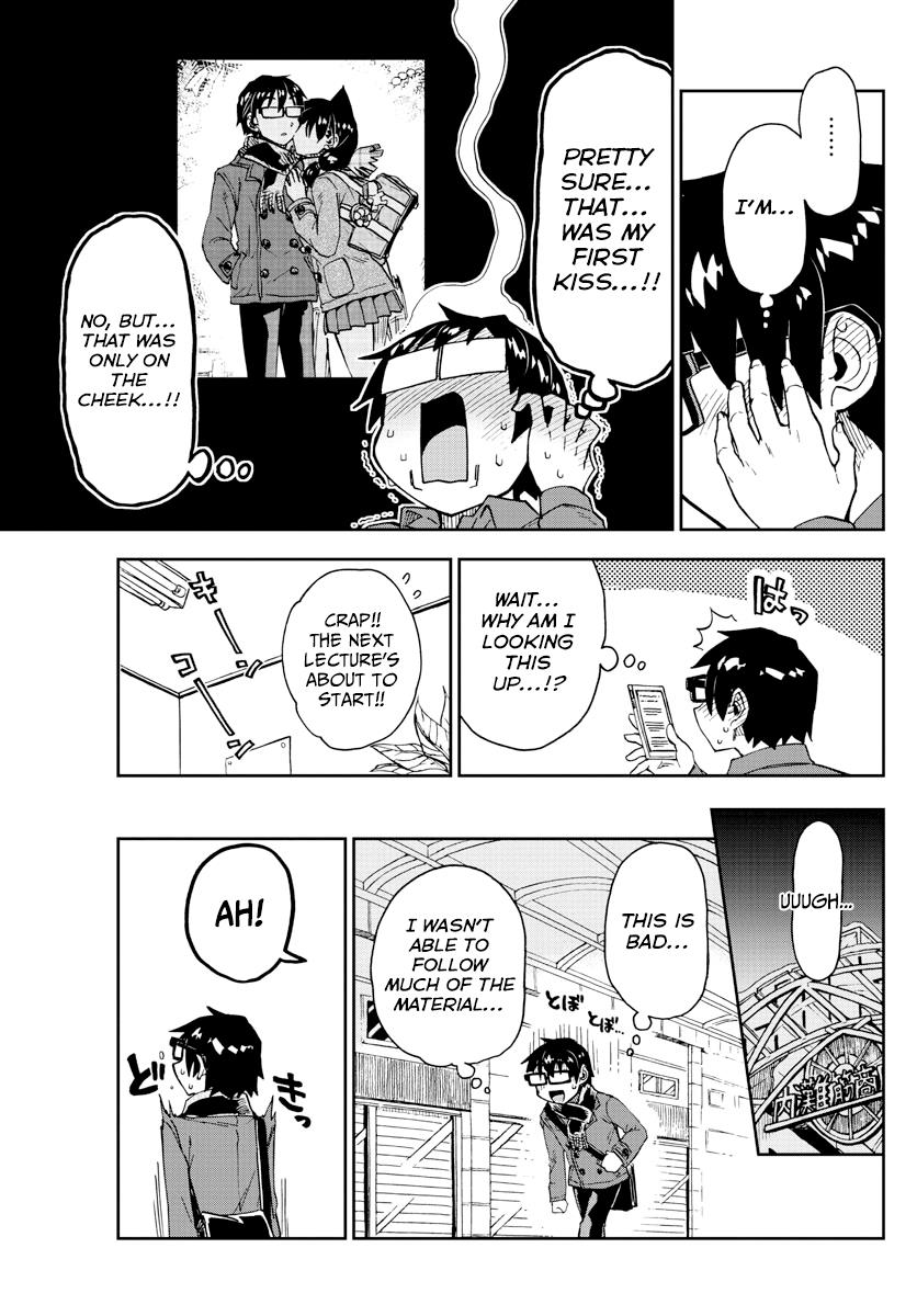 Read Amano Megumi wa Suki Darake! Manga Online