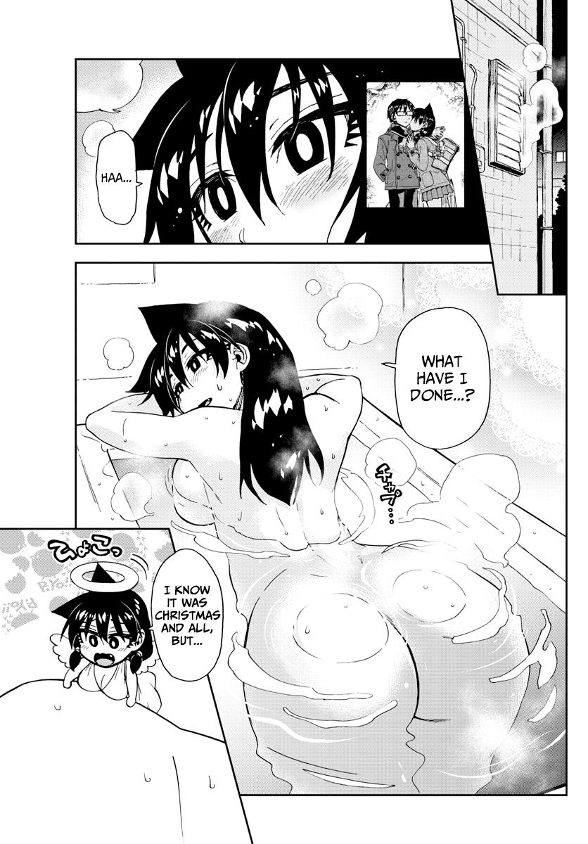 Read Amano Megumi wa Suki Darake! Manga Online