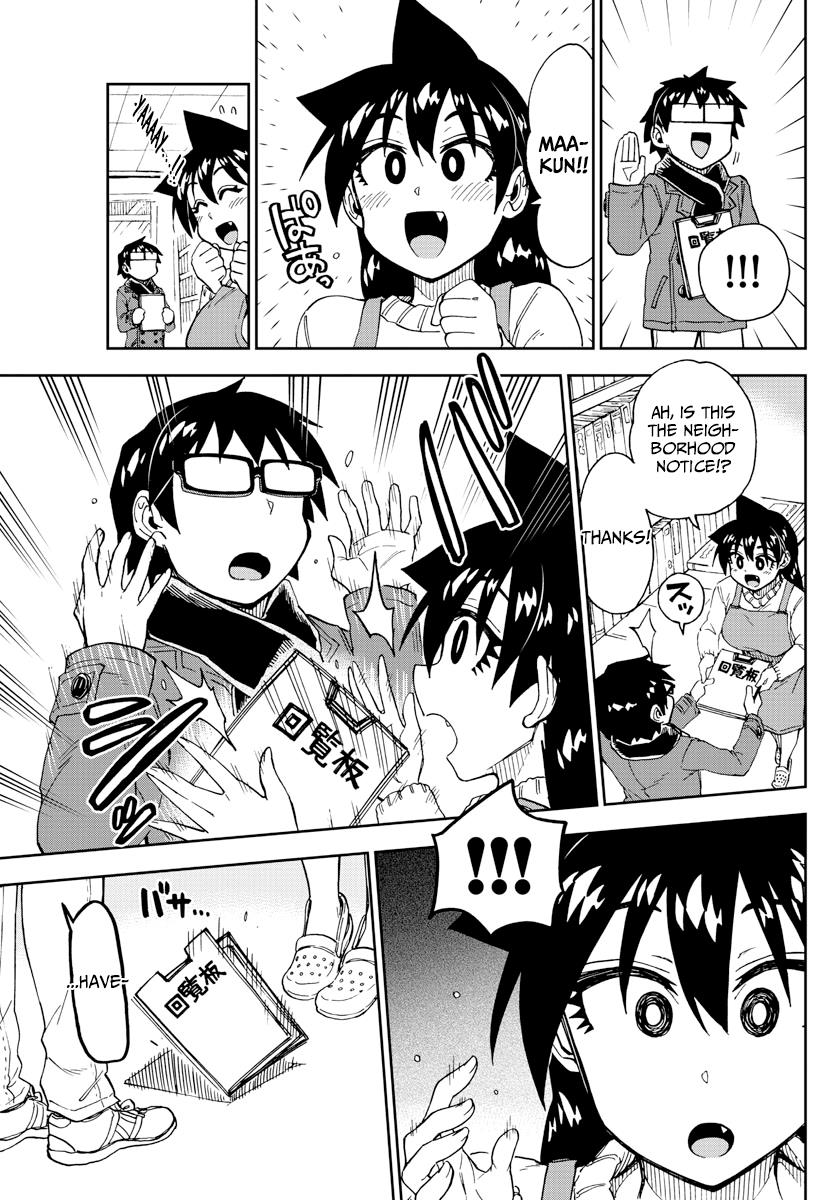 Read Amano Megumi wa Suki Darake! Manga Online