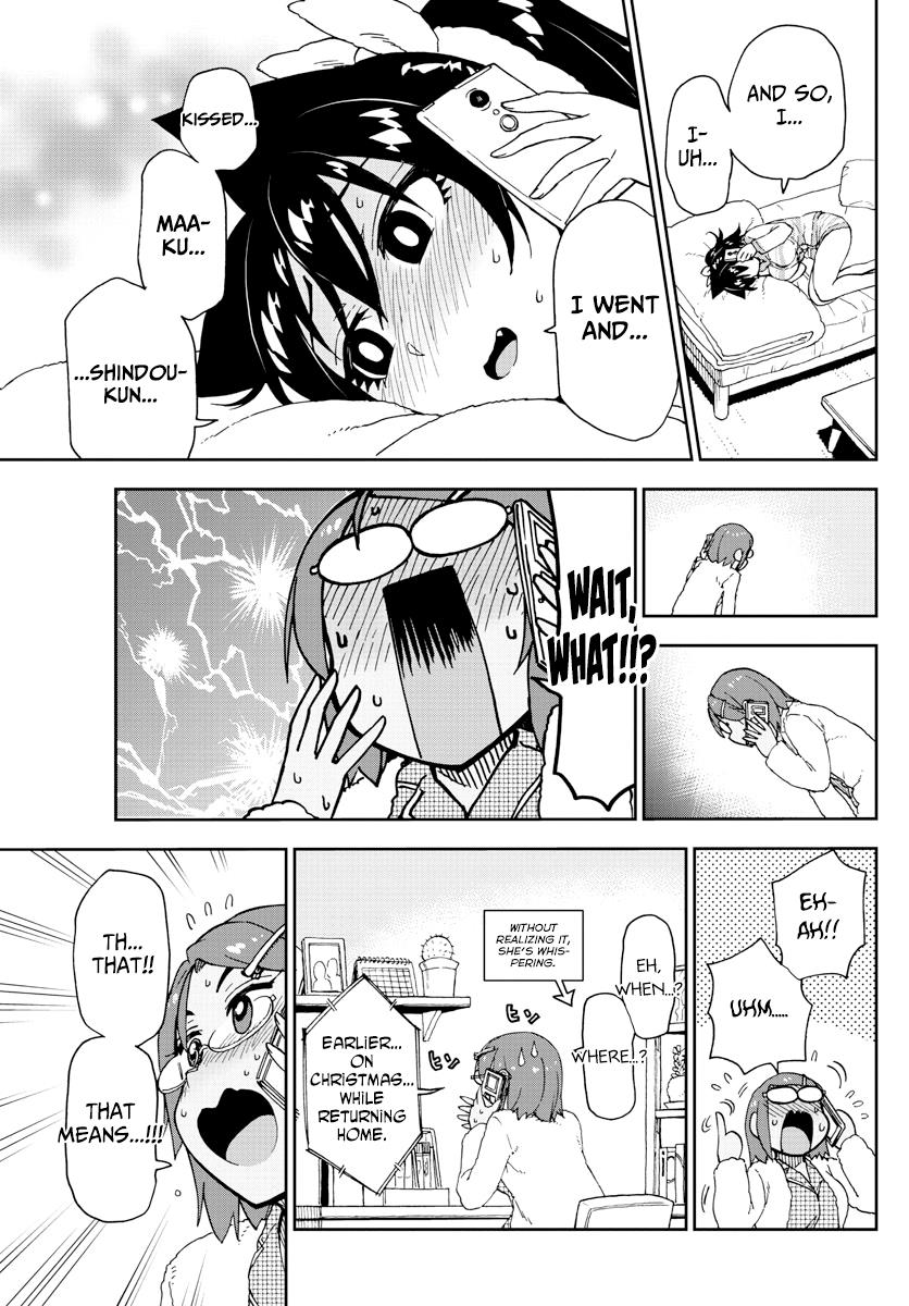 Read Amano Megumi wa Suki Darake! Manga Online