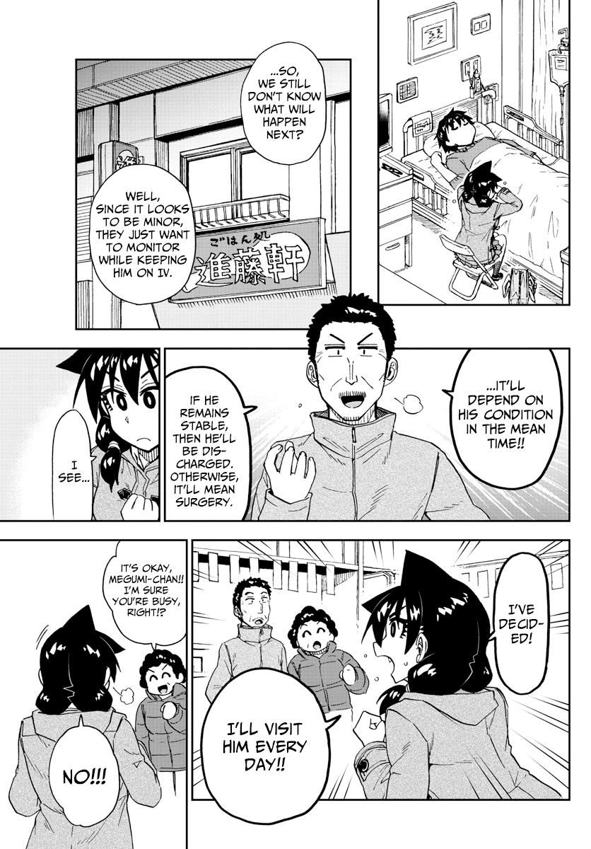 Read Amano Megumi wa Suki Darake! Manga Online