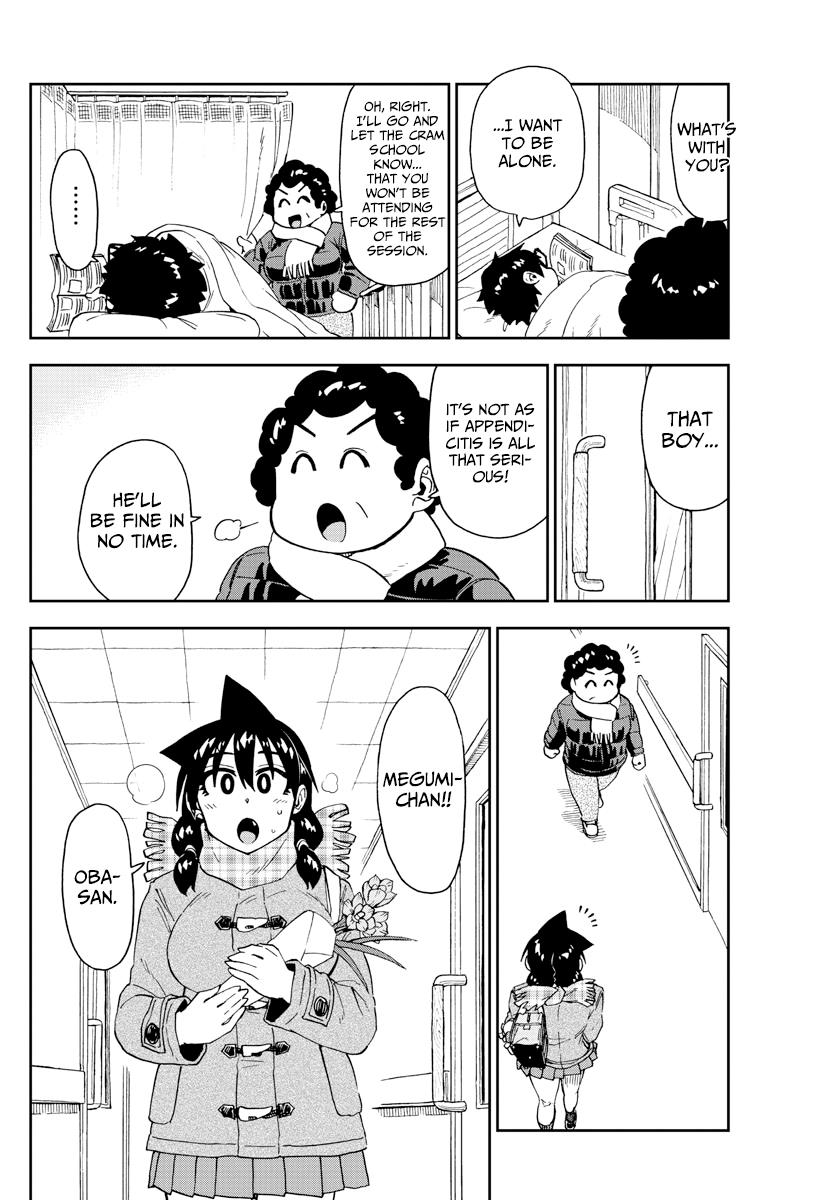 Read Amano Megumi wa Suki Darake! Manga Online