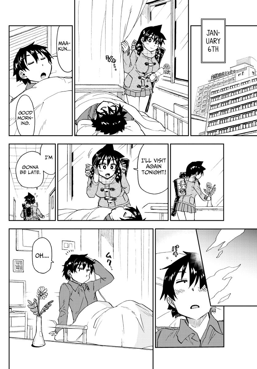 Read Amano Megumi wa Suki Darake! Manga Online