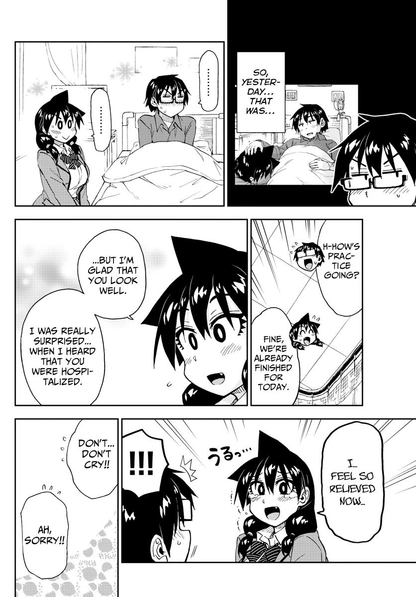 Read Amano Megumi wa Suki Darake! Manga Online