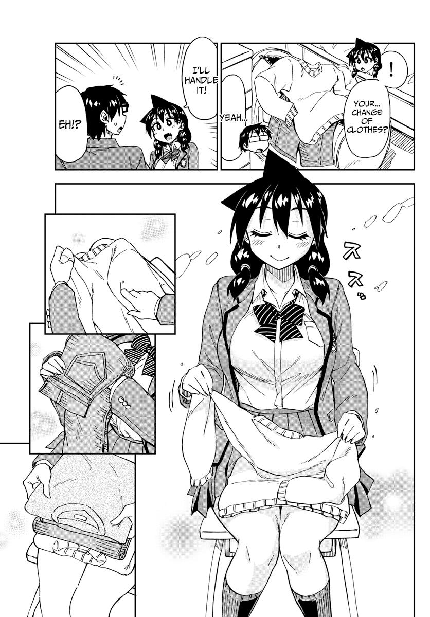Read Amano Megumi wa Suki Darake! Manga Online