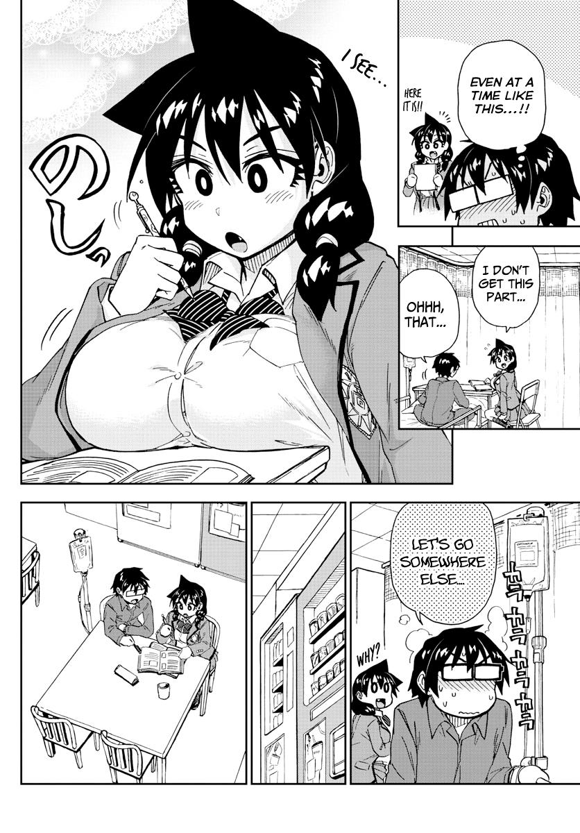 Read Amano Megumi wa Suki Darake! Manga Online