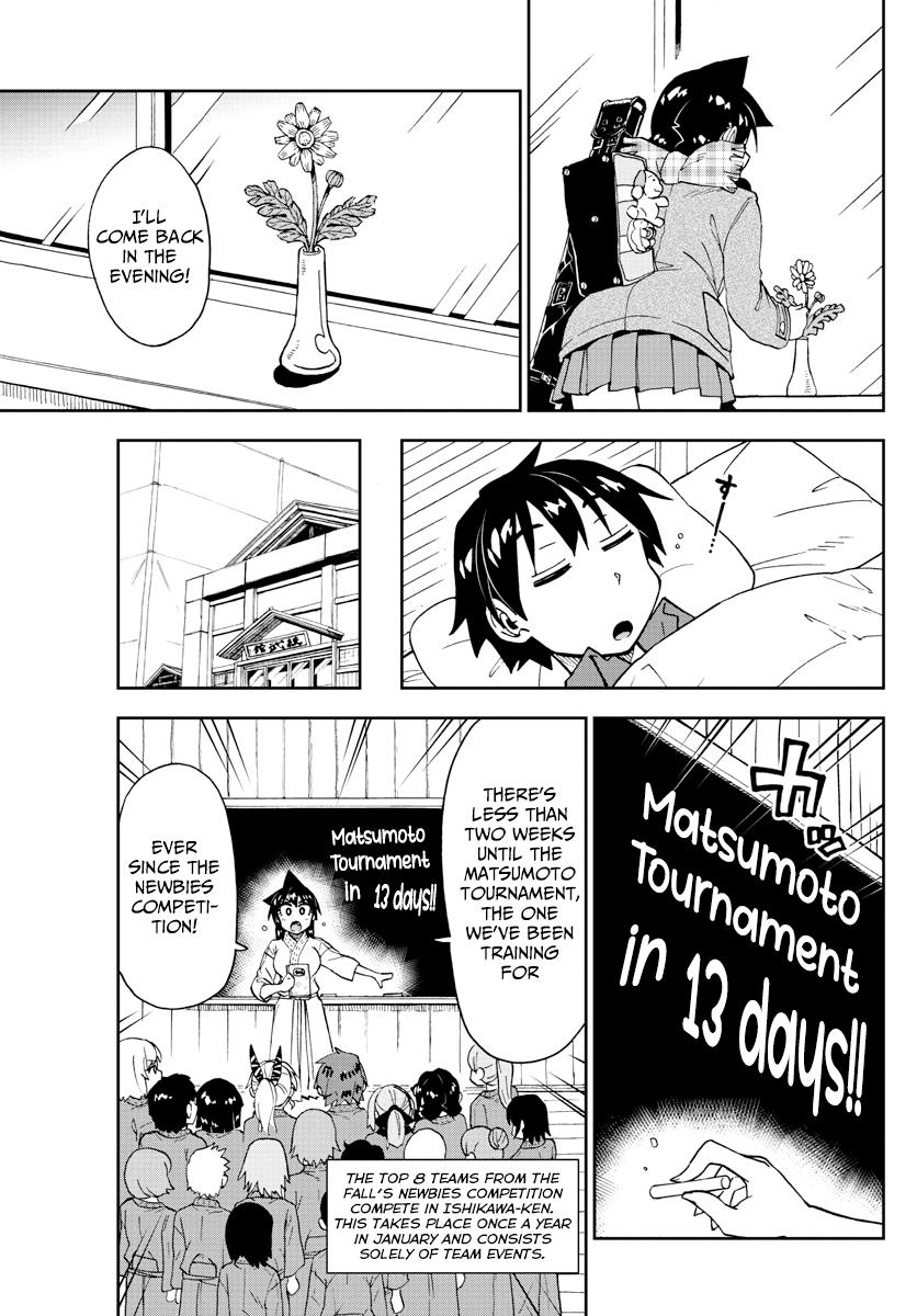 Read Amano Megumi wa Suki Darake! Manga Online