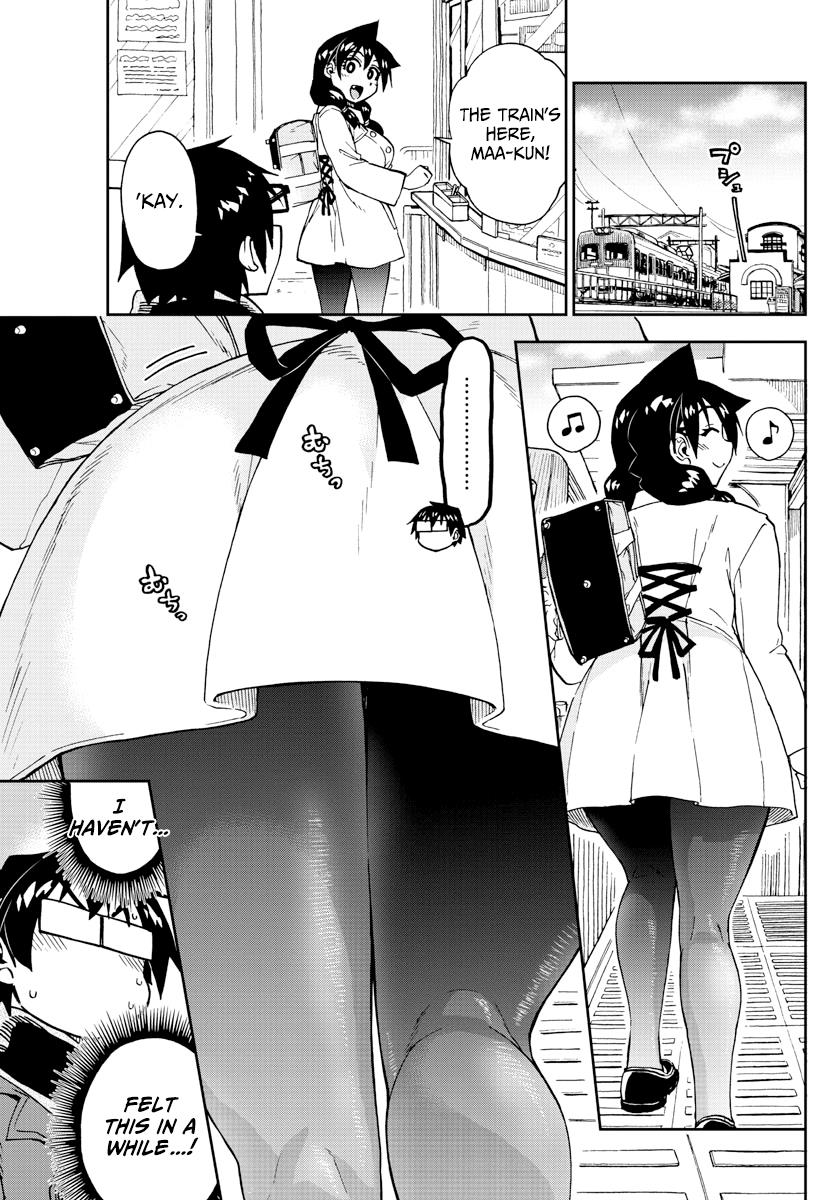 Read Amano Megumi wa Suki Darake! Manga Online