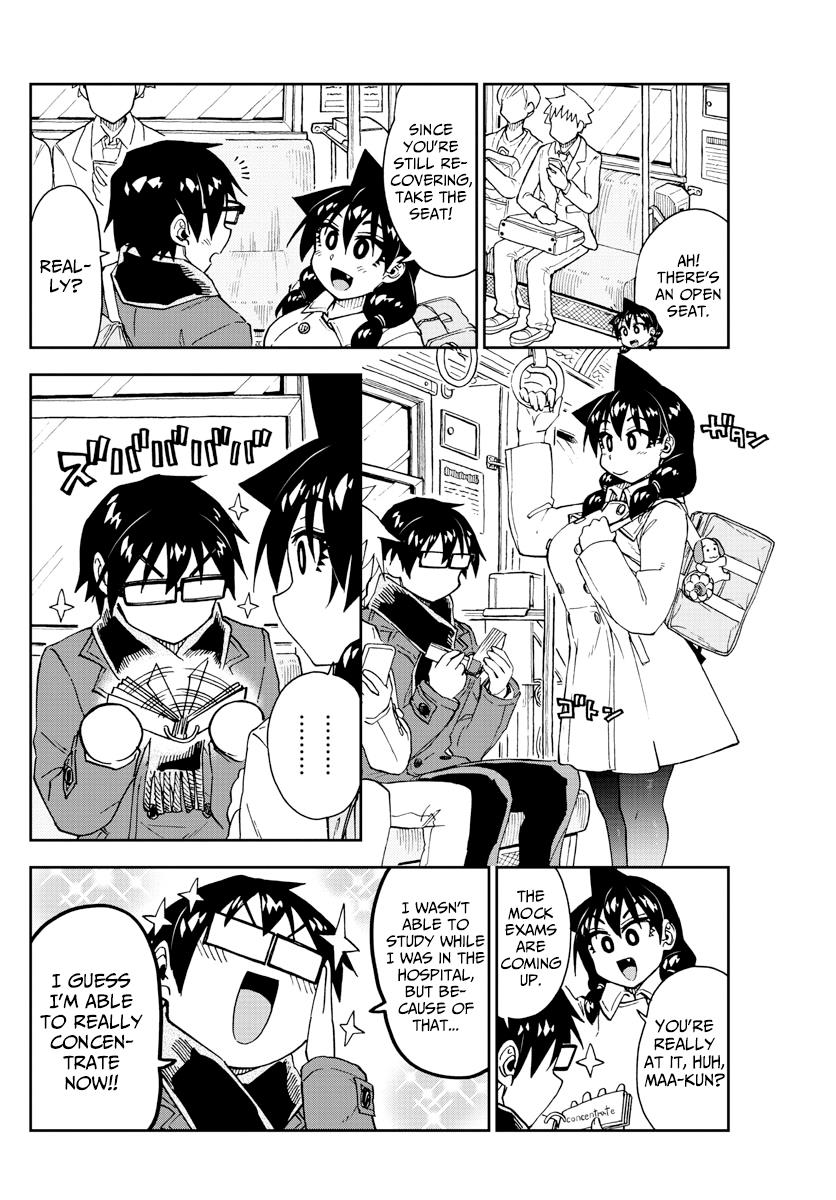 Read Amano Megumi wa Suki Darake! Manga Online