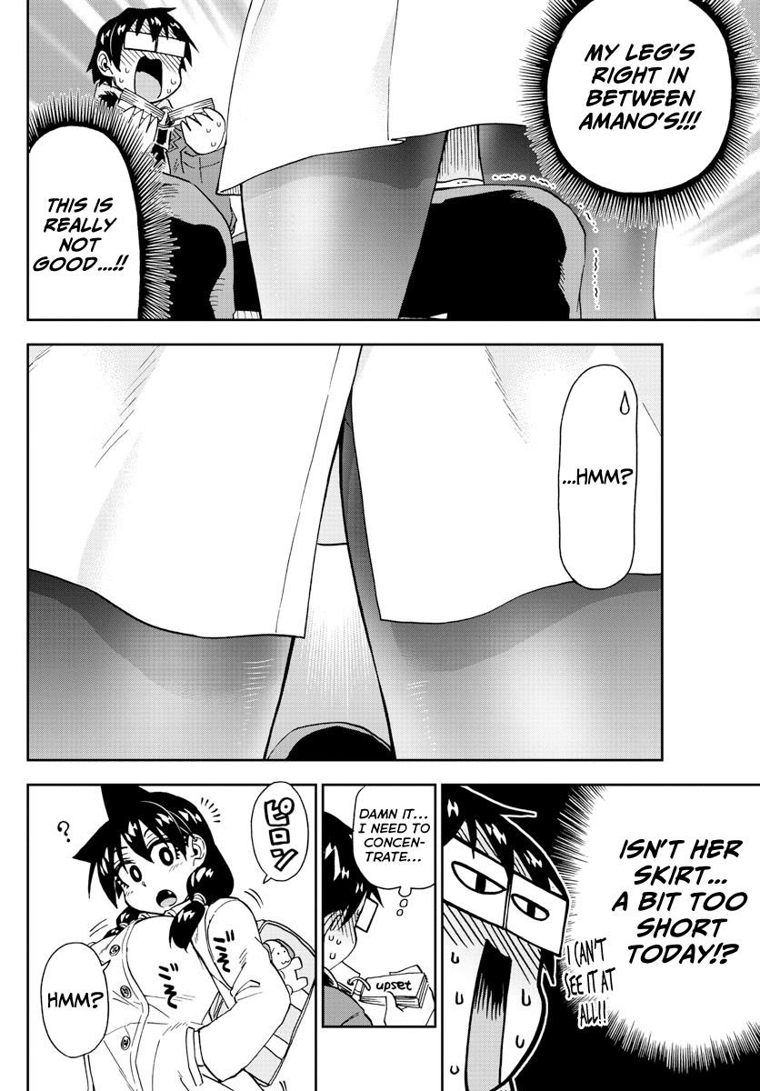 Read Amano Megumi wa Suki Darake! Manga Online