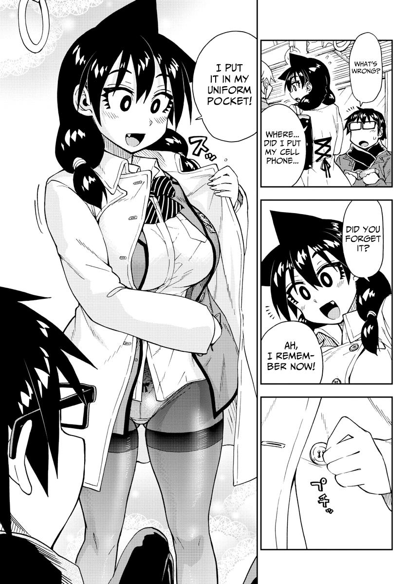 Read Amano Megumi wa Suki Darake! Manga Online
