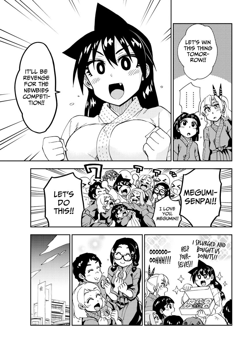 Read Amano Megumi wa Suki Darake! Manga Online