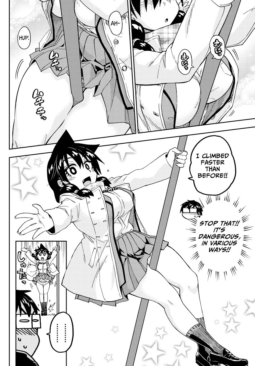 Read Amano Megumi wa Suki Darake! Manga Online