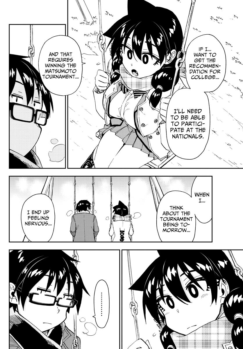 Read Amano Megumi wa Suki Darake! Manga Online