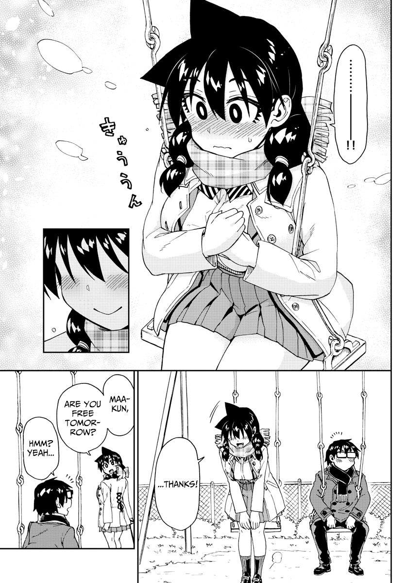 Read Amano Megumi wa Suki Darake! Manga Online