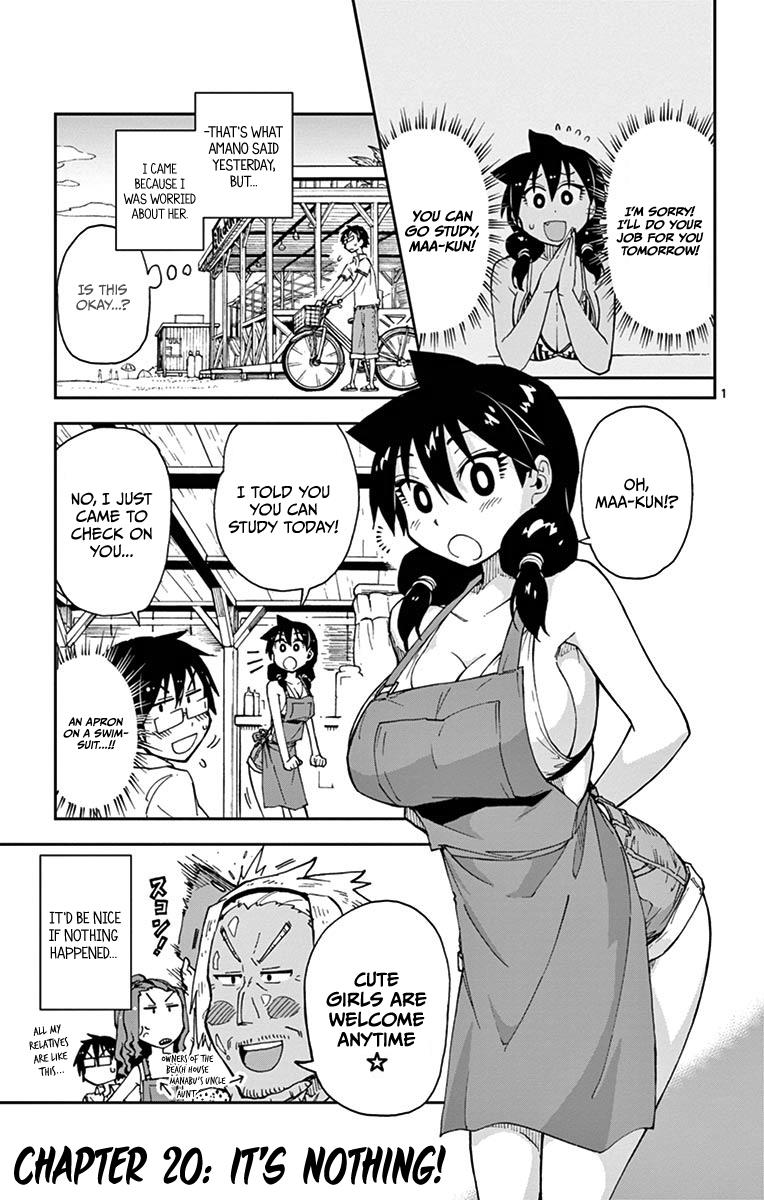 Read Amano Megumi wa Suki Darake! Manga Online