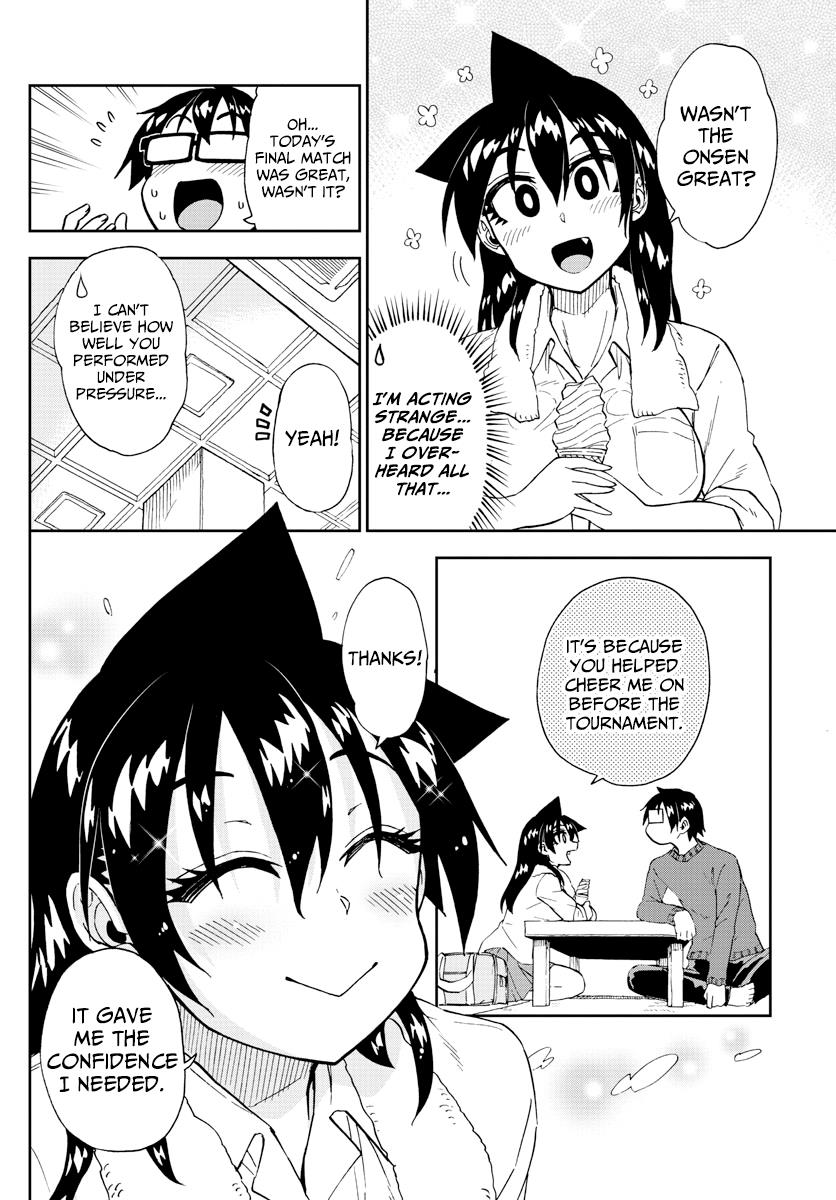 Read Amano Megumi wa Suki Darake! Manga Online