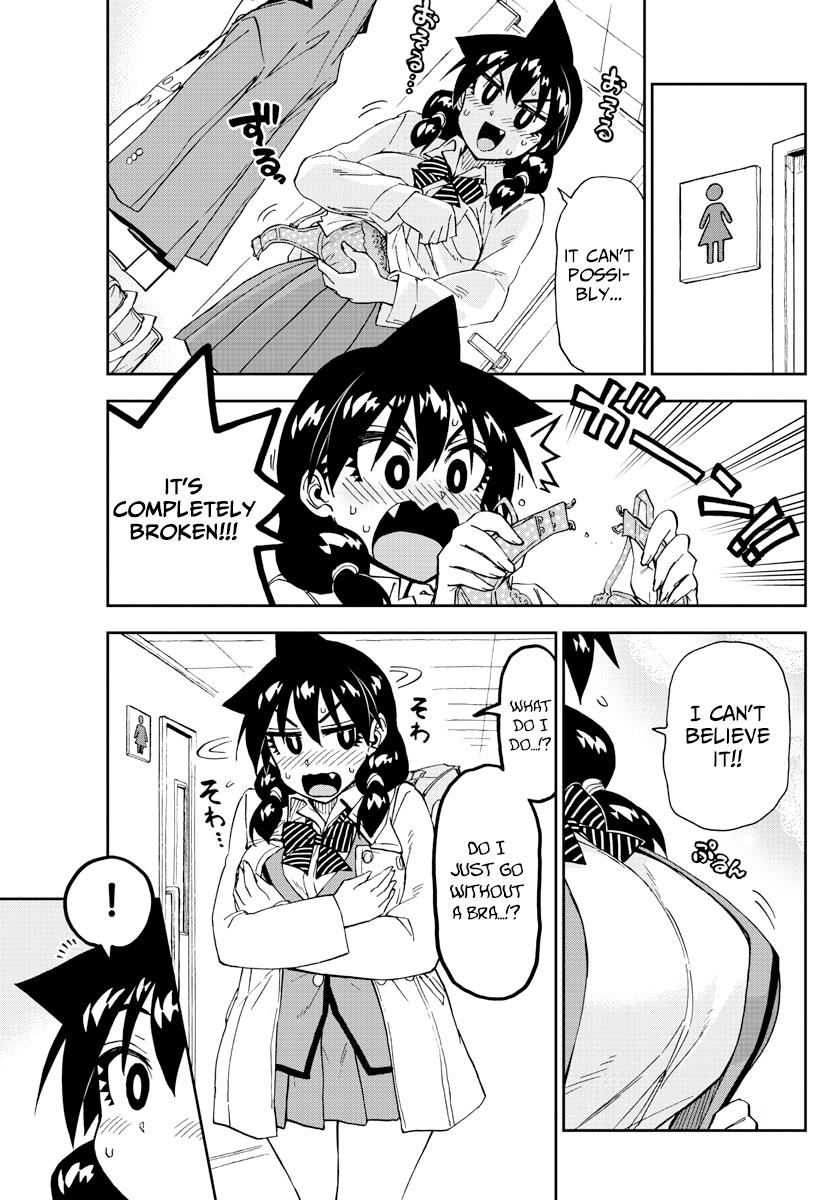 Read Amano Megumi wa Suki Darake! Manga Online