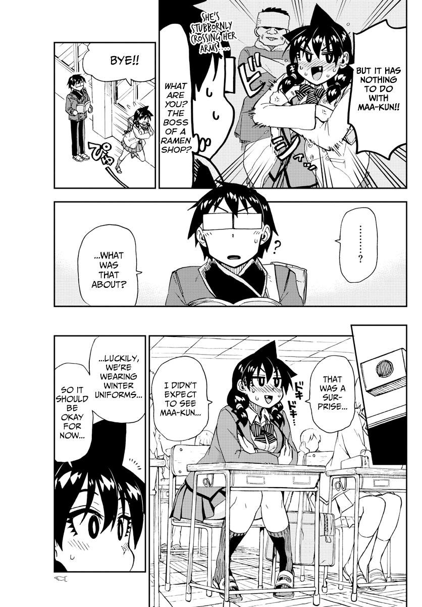 Read Amano Megumi wa Suki Darake! Manga Online