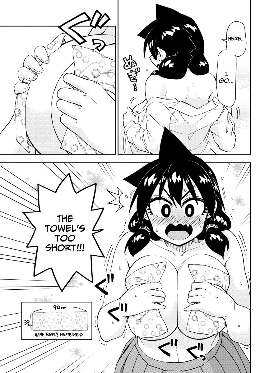 Read Amano Megumi wa Suki Darake! Manga Online
