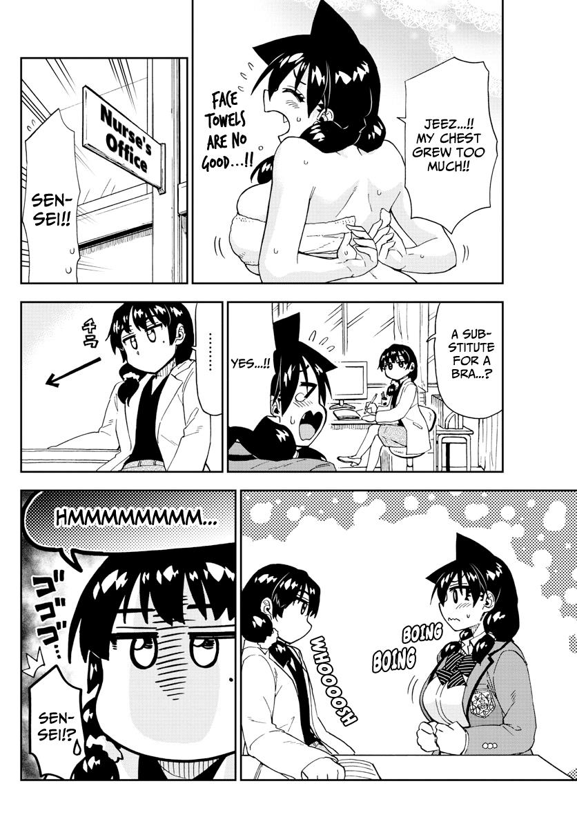 Read Amano Megumi wa Suki Darake! Manga Online