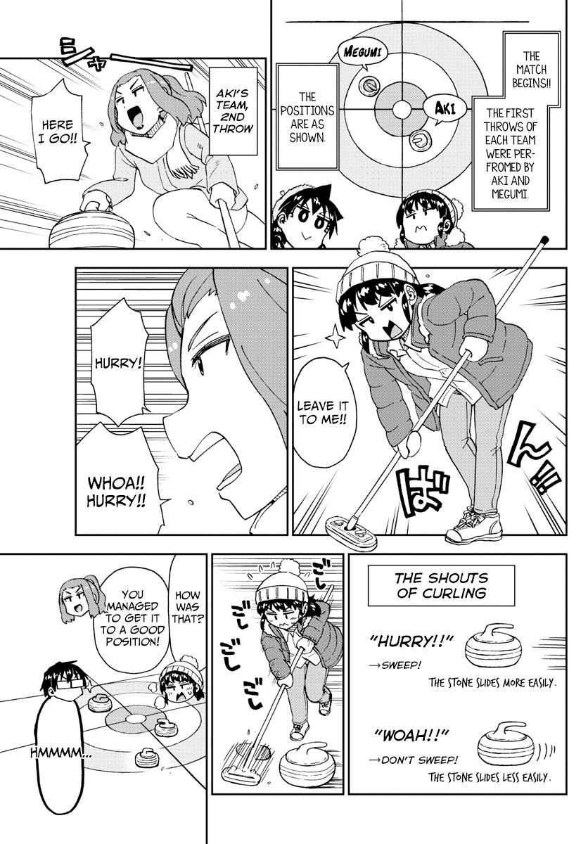 Read Amano Megumi wa Suki Darake! Manga Online