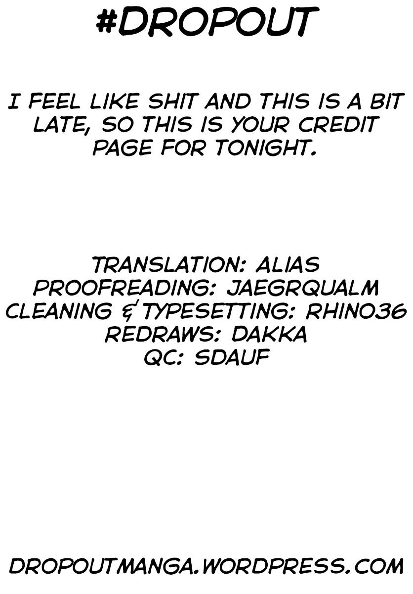 Read Amano Megumi wa Suki Darake! Manga Online