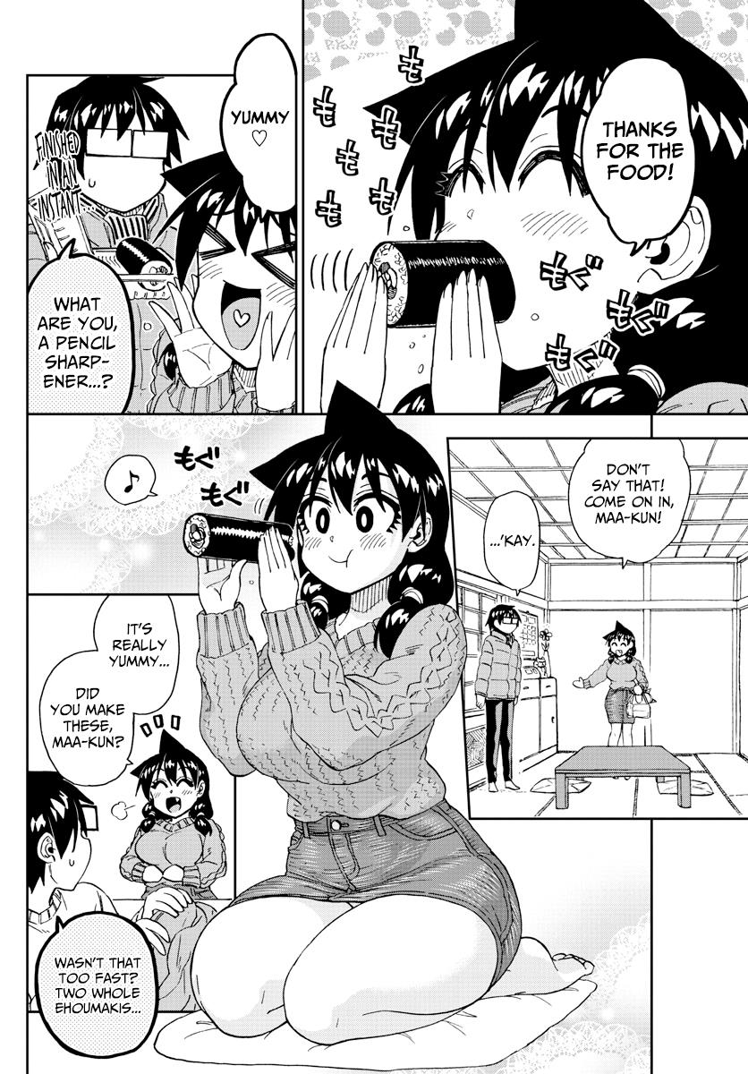 Read Amano Megumi wa Suki Darake! Manga Online