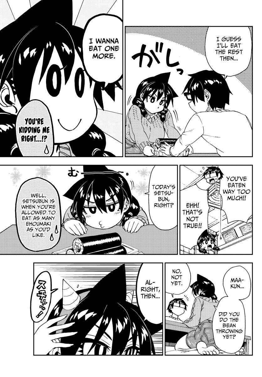 Read Amano Megumi wa Suki Darake! Manga Online