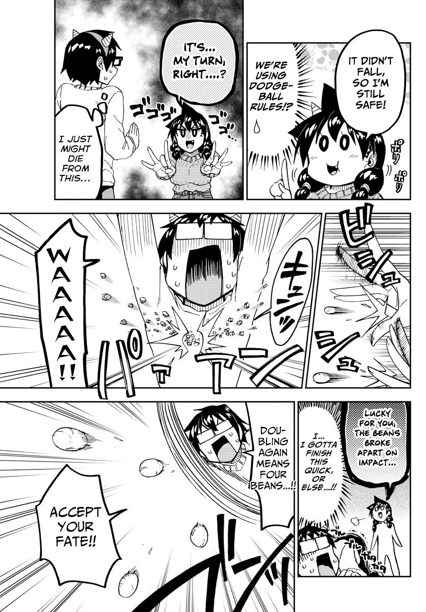Read Amano Megumi wa Suki Darake! Manga Online
