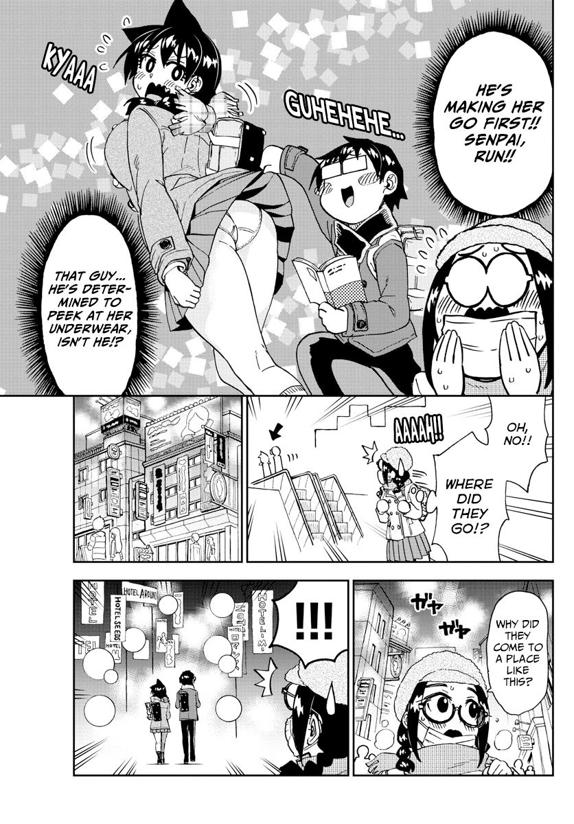 Read Amano Megumi wa Suki Darake! Manga Online