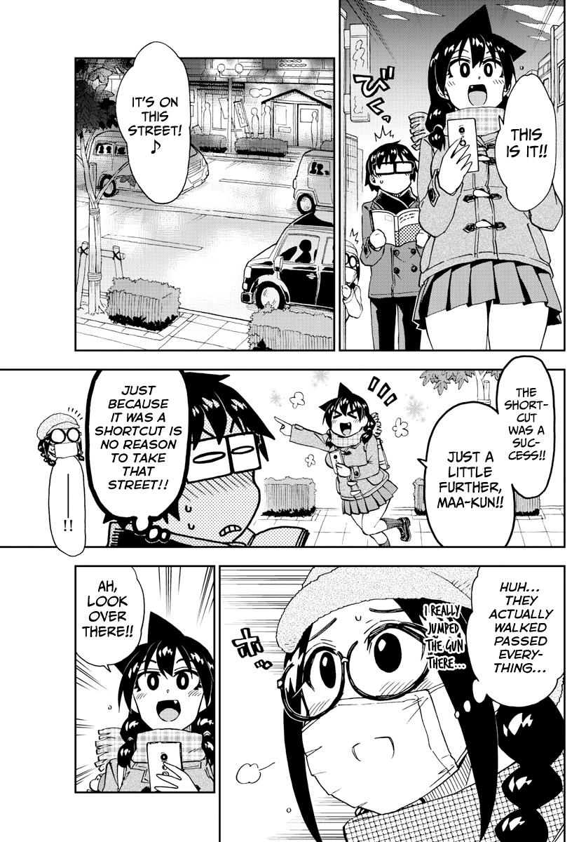 Read Amano Megumi wa Suki Darake! Manga Online
