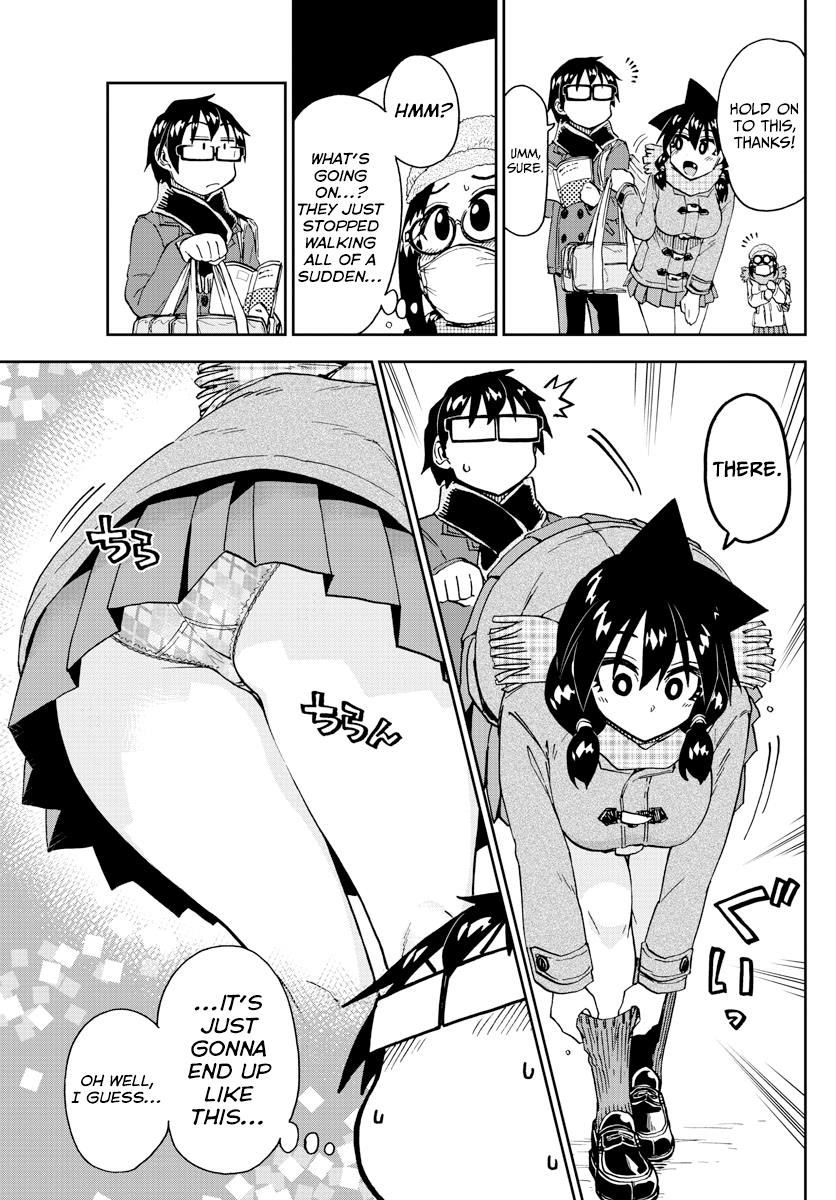 Read Amano Megumi wa Suki Darake! Manga Online
