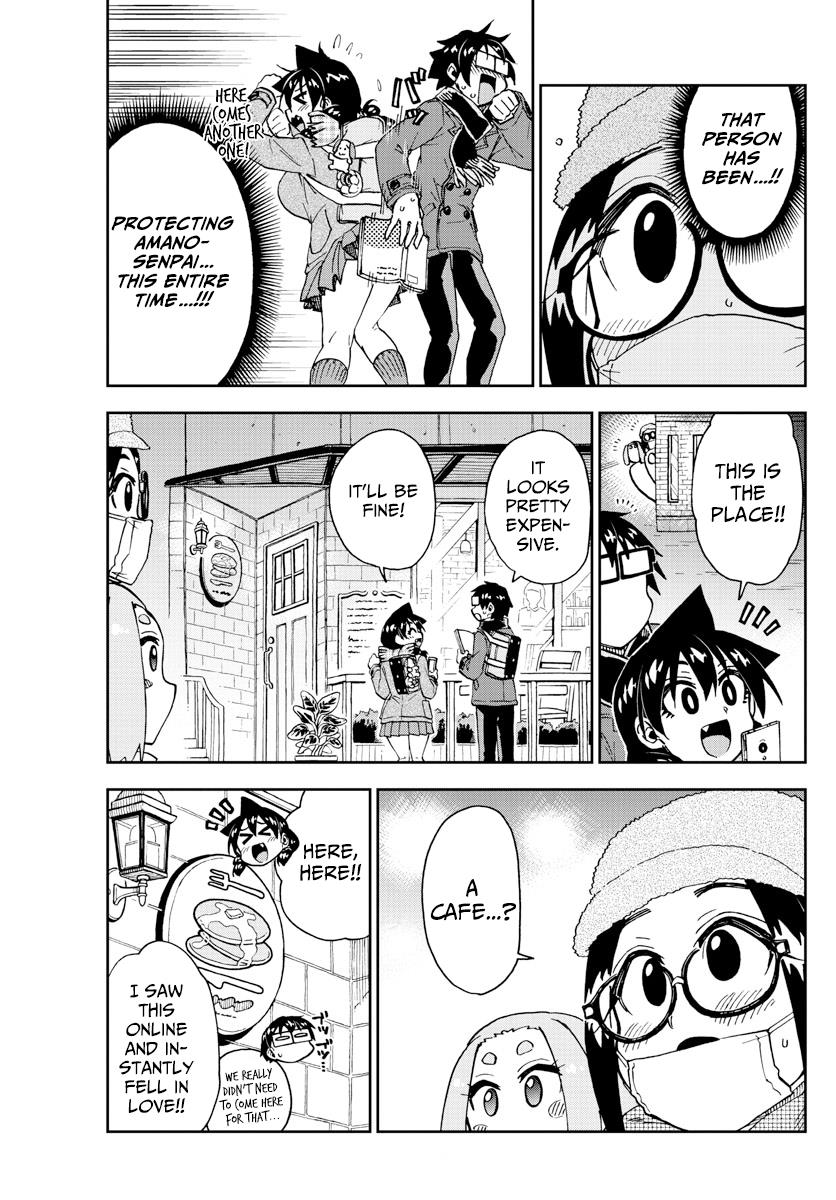 Read Amano Megumi wa Suki Darake! Manga Online