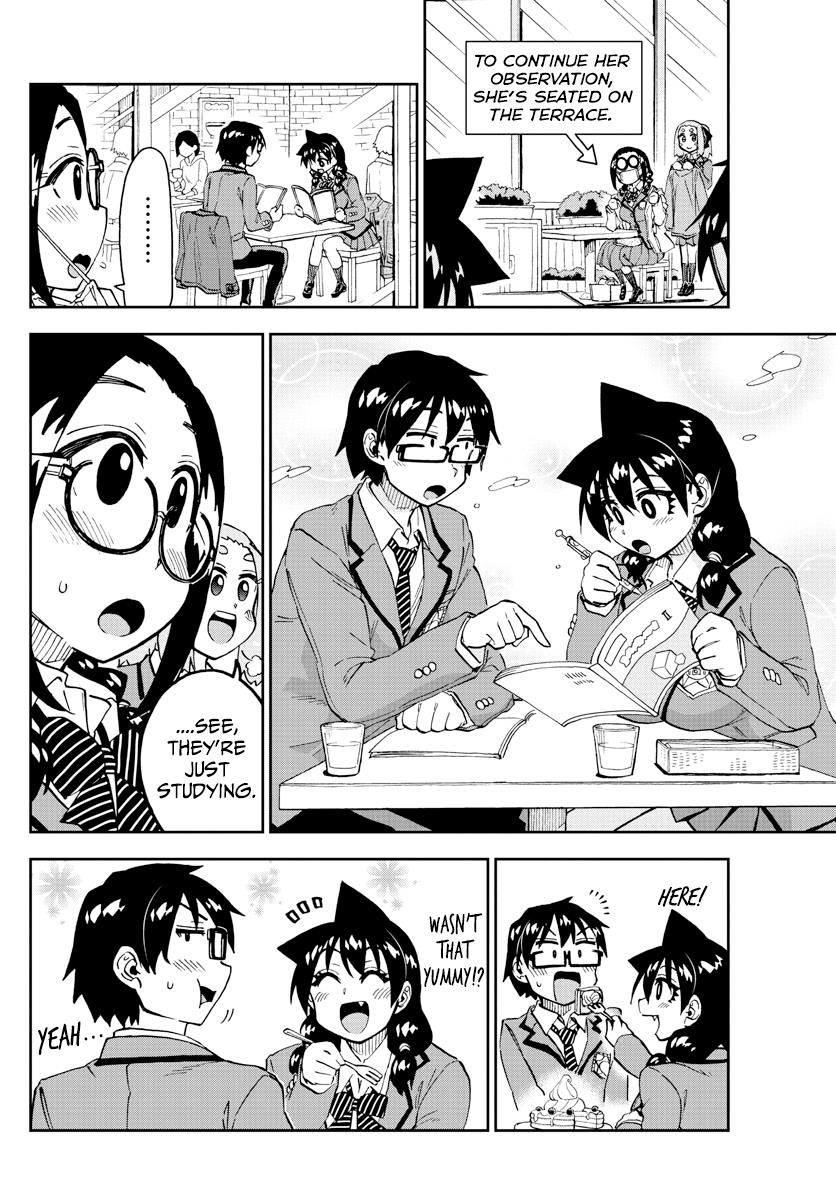 Read Amano Megumi wa Suki Darake! Manga Online