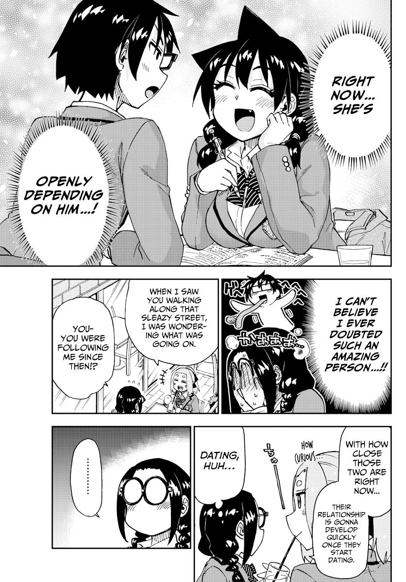 Read Amano Megumi wa Suki Darake! Manga Online