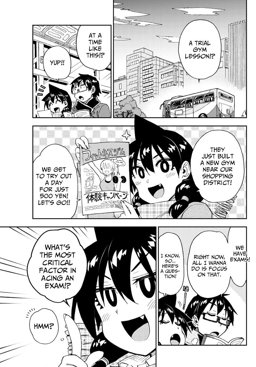 Read Amano Megumi wa Suki Darake! Manga Online