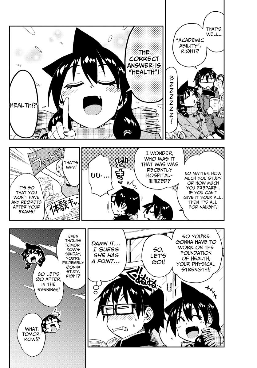 Read Amano Megumi wa Suki Darake! Manga Online