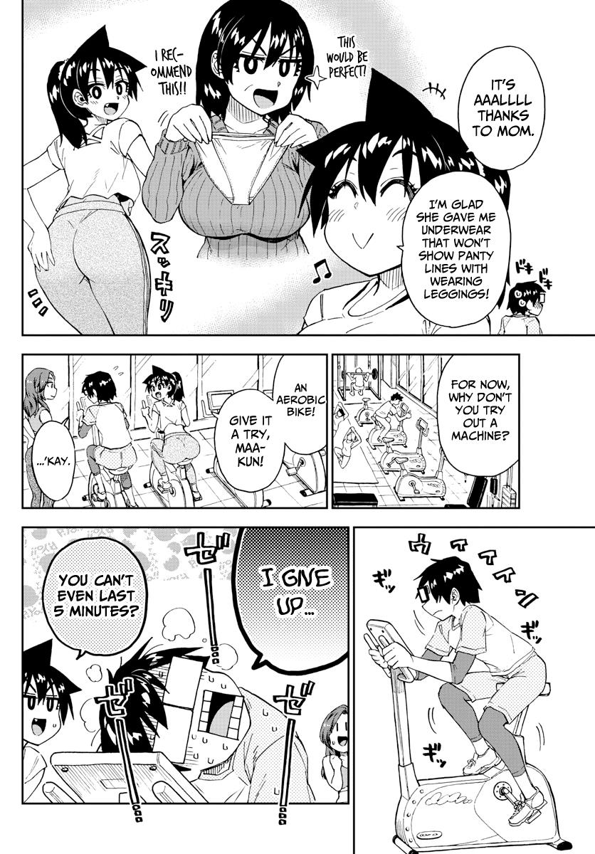 Read Amano Megumi wa Suki Darake! Manga Online