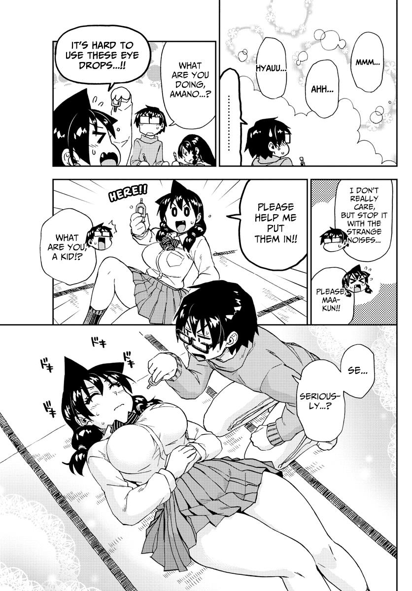 Read Amano Megumi wa Suki Darake! Manga Online