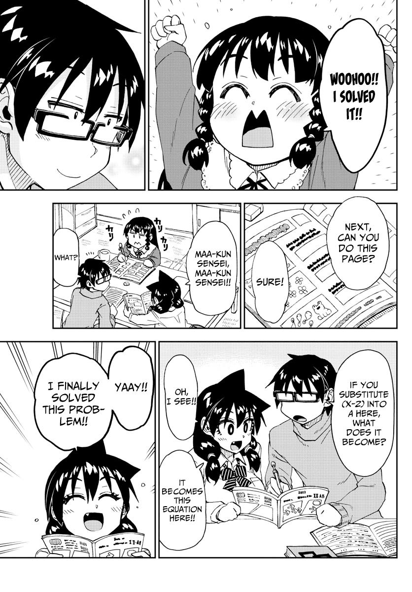 Read Amano Megumi wa Suki Darake! Manga Online