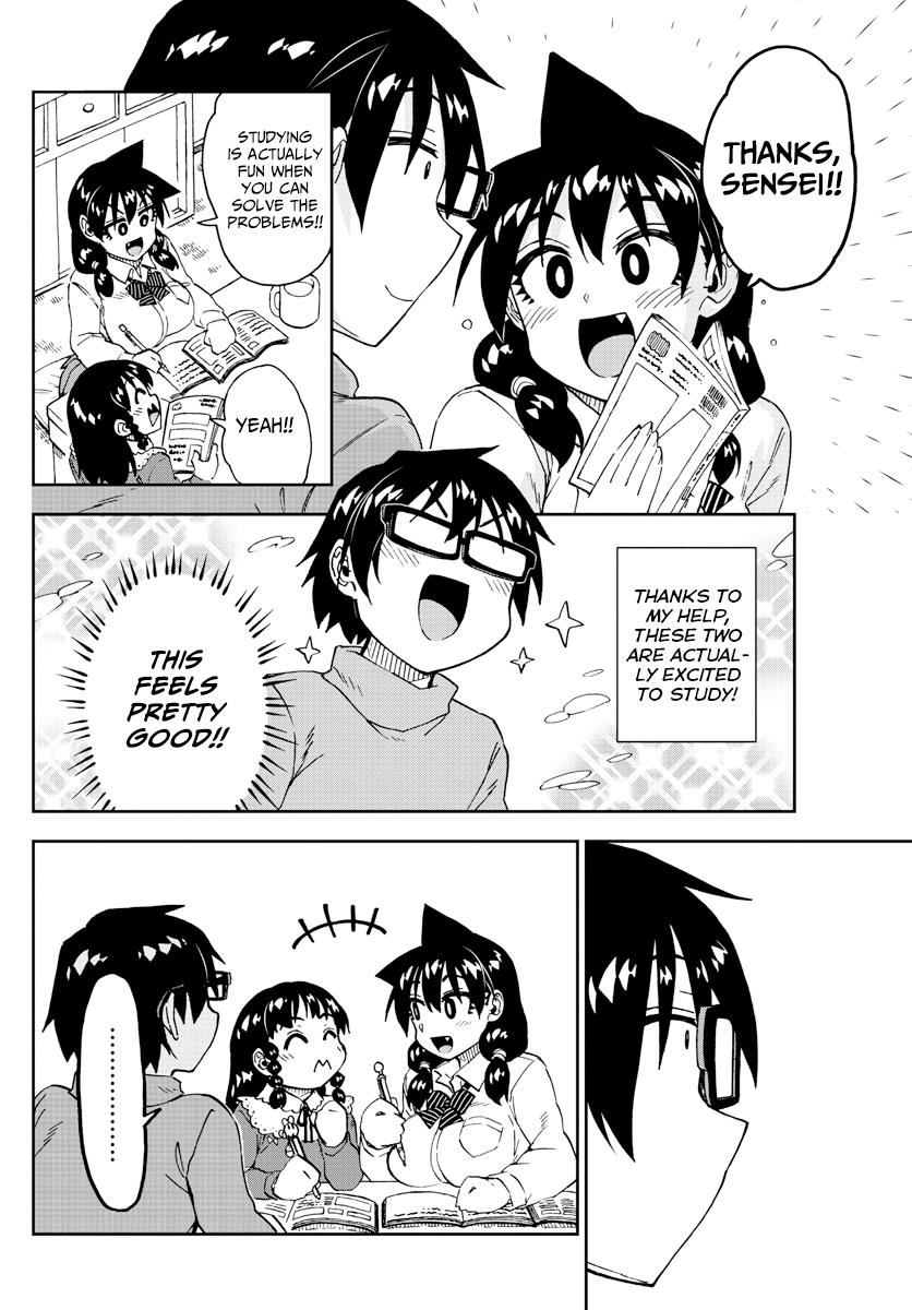 Read Amano Megumi wa Suki Darake! Manga Online