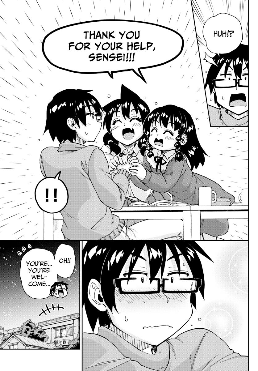 Read Amano Megumi wa Suki Darake! Manga Online