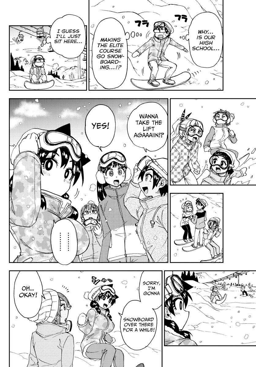 Read Amano Megumi wa Suki Darake! Manga Online