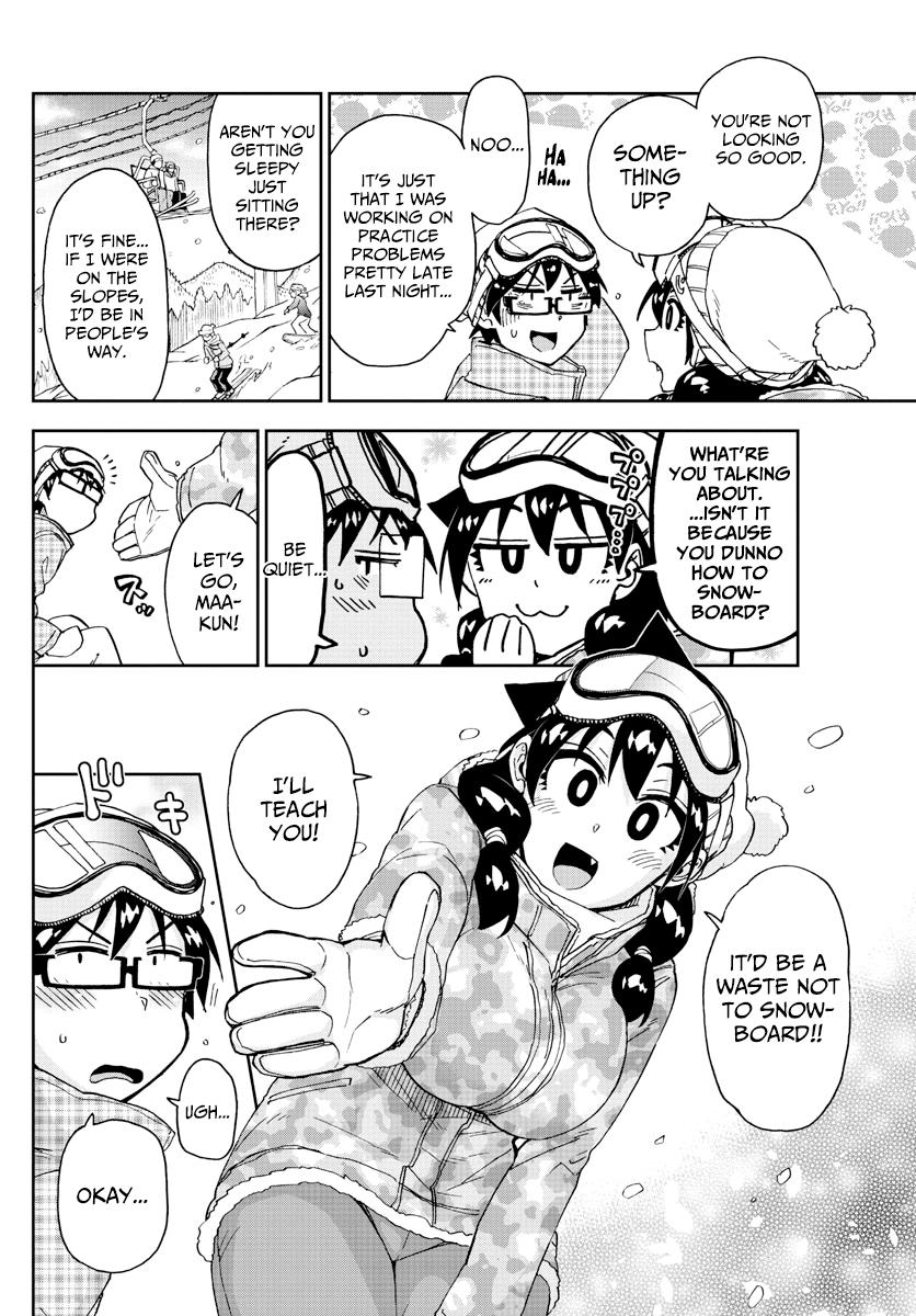 Read Amano Megumi wa Suki Darake! Manga Online