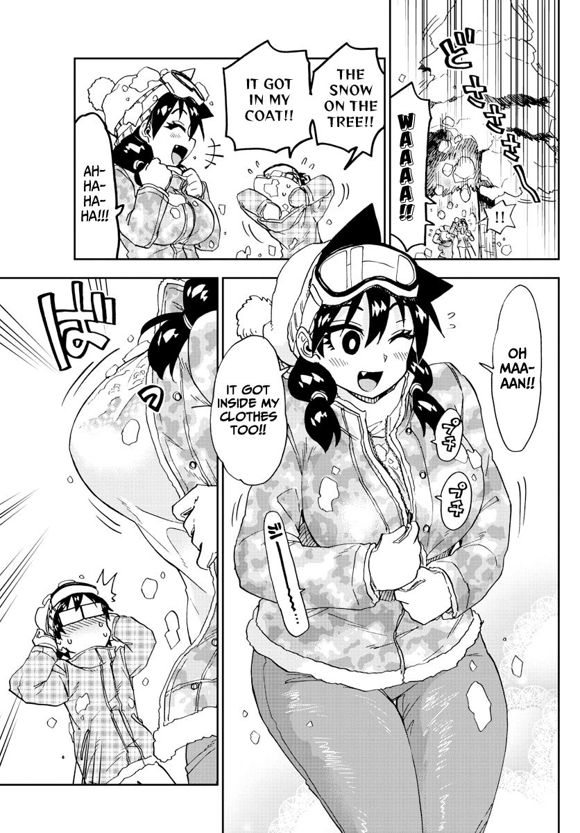 Read Amano Megumi wa Suki Darake! Manga Online