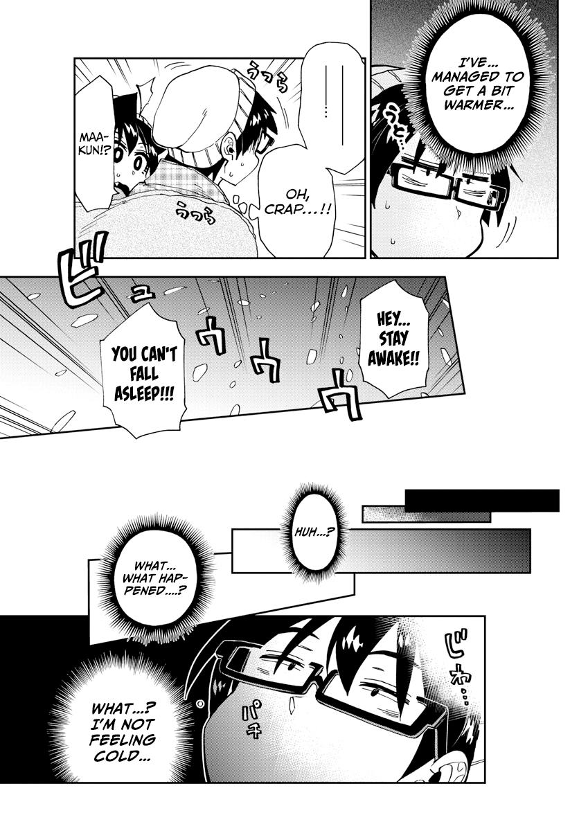 Read Amano Megumi wa Suki Darake! Manga Online